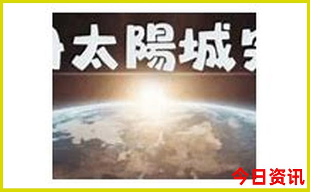 贵州两日游自由行路线